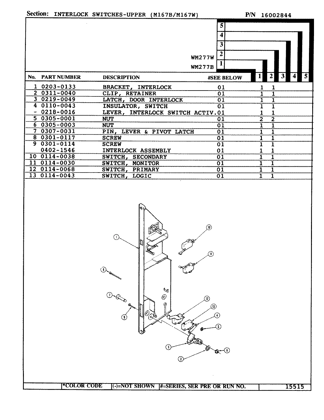 07 - INTERLOCK SWITCHES (UPPER M167B, M167W)