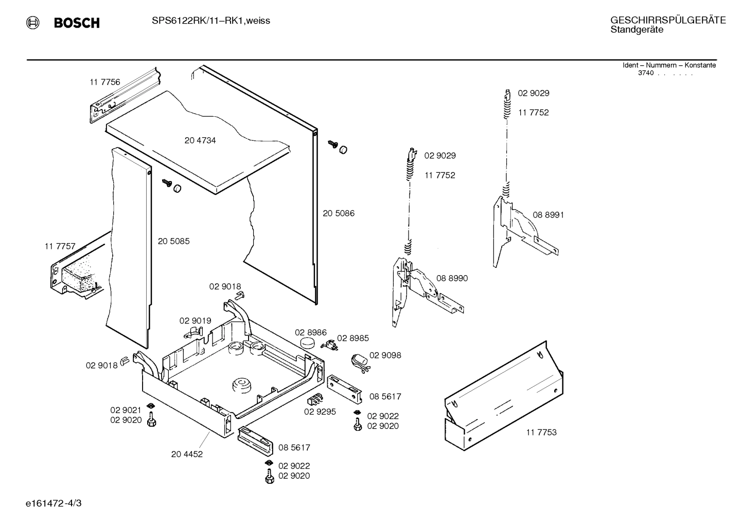 Diagram 3