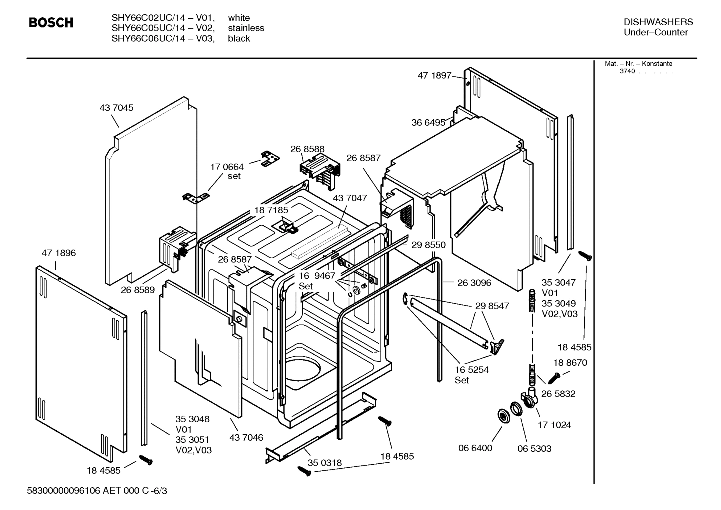 Diagram 3