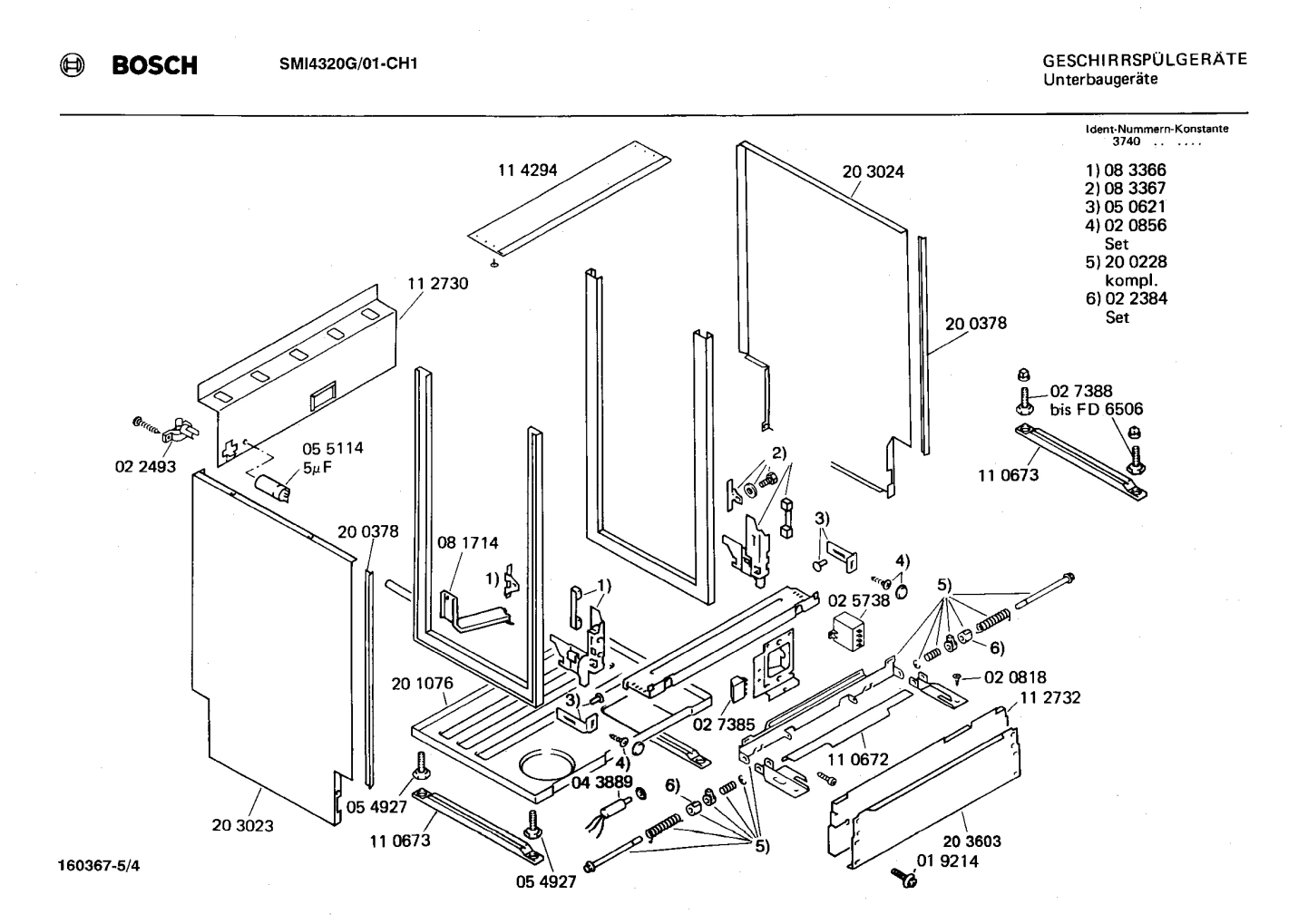 Diagram 4