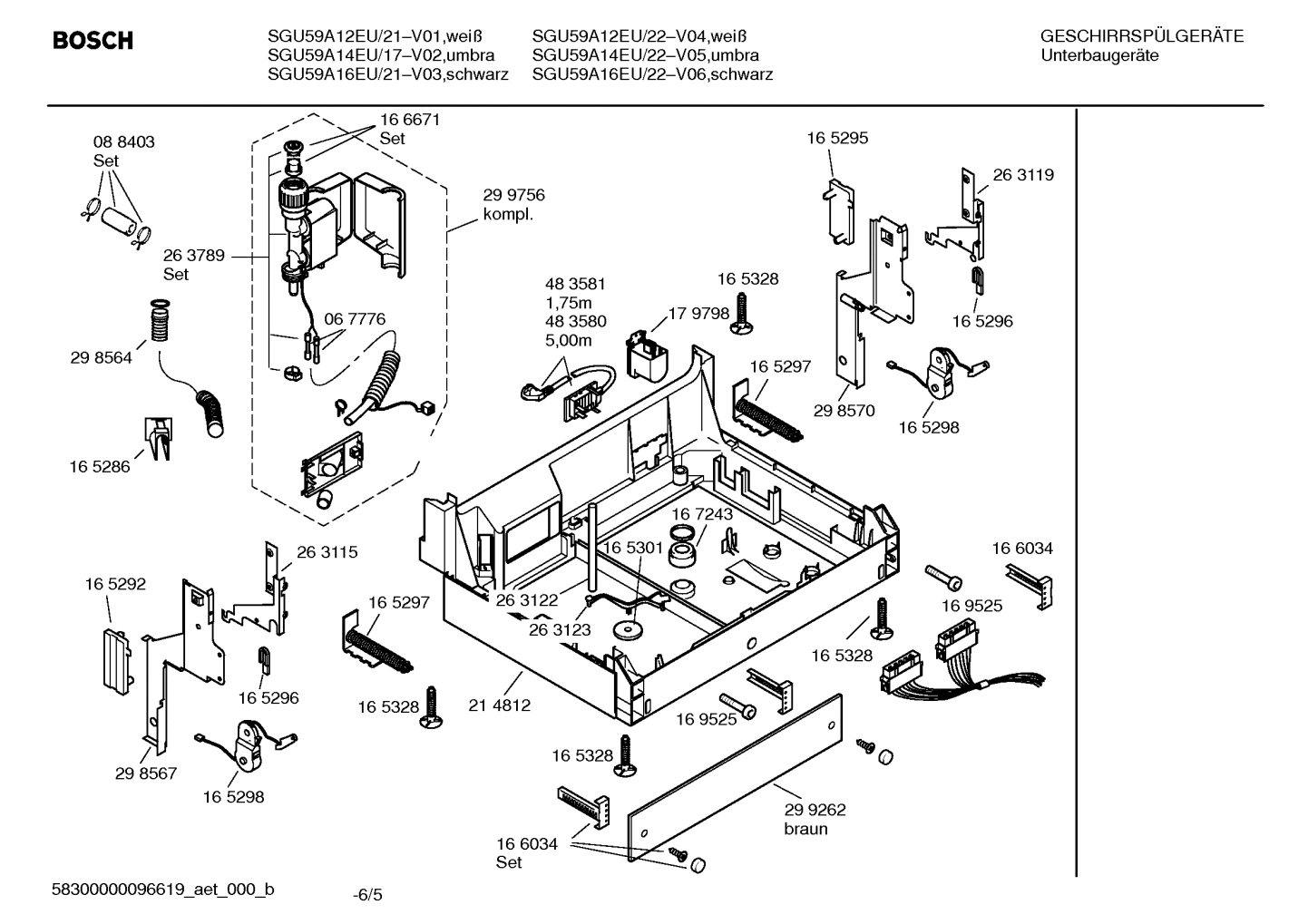 Diagram 5