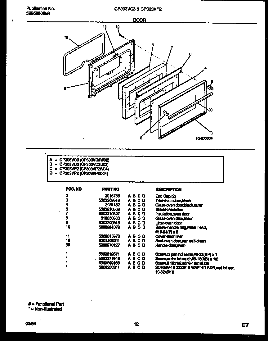 07 - DOOR PARTS