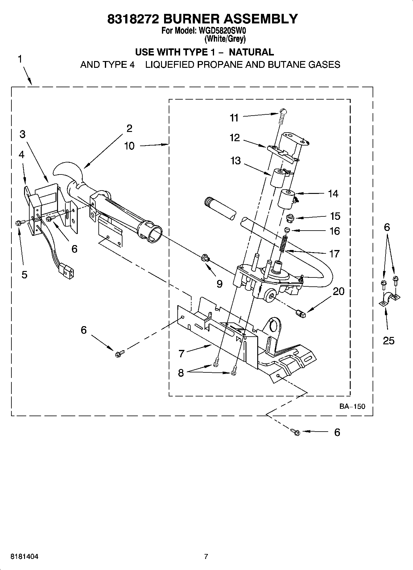 04 - 8318272 BURNER ASSEMBLY, OPTIONAL PARTS (NOT INCLUDED)