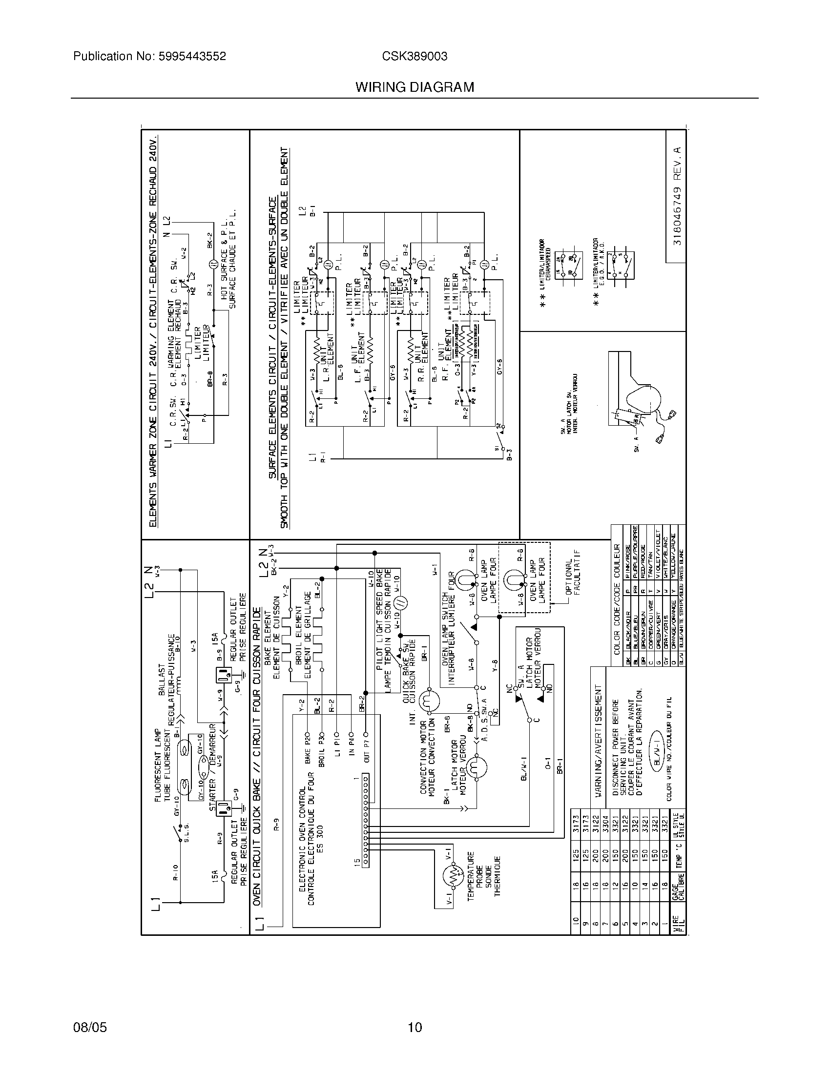 10 - WIRING DIAGRAM