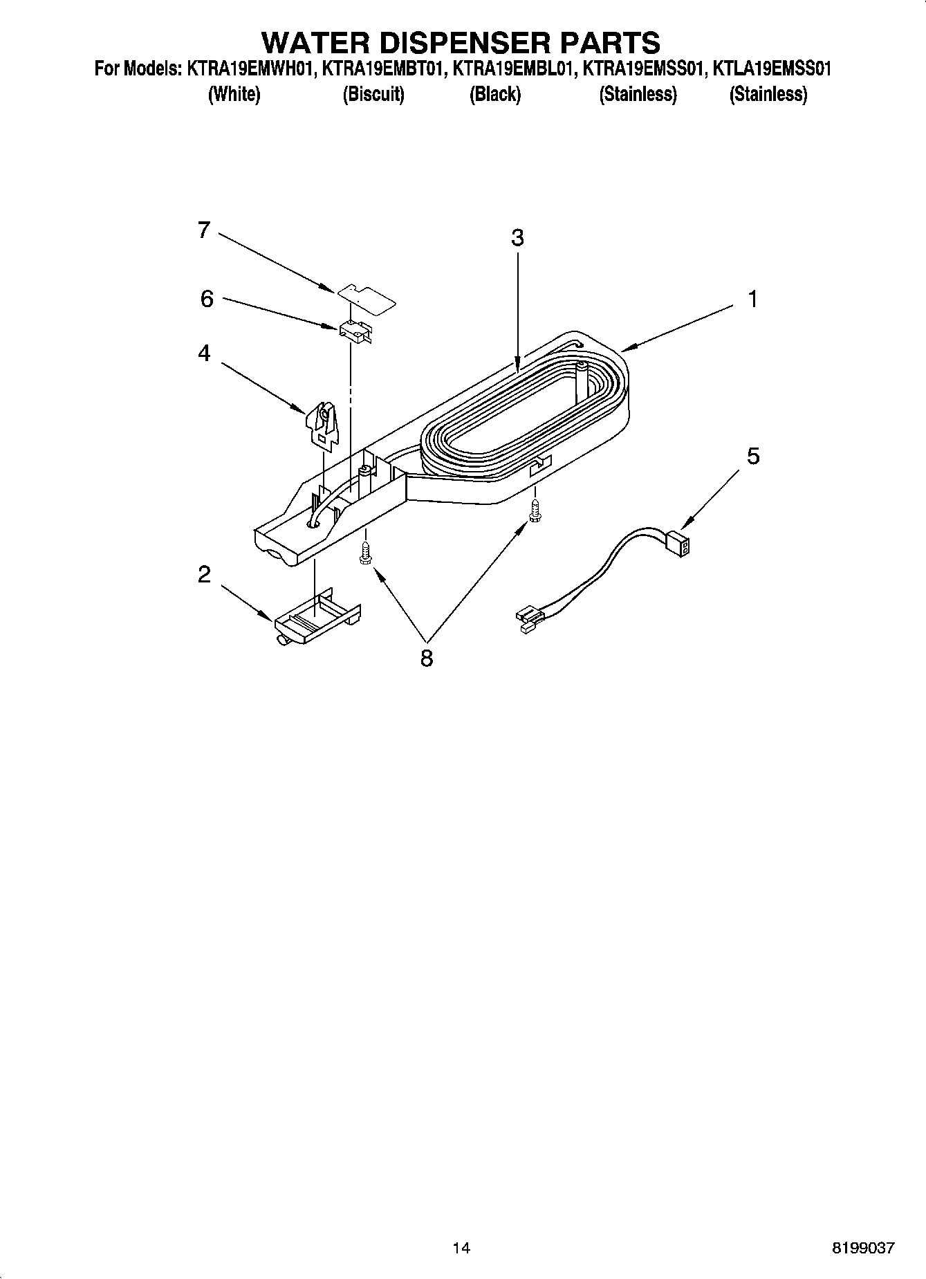 08 - WATER DISPENSER PARTS, OPTIONAL PARTS