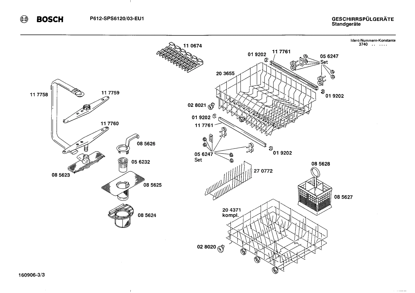 Diagram 3
