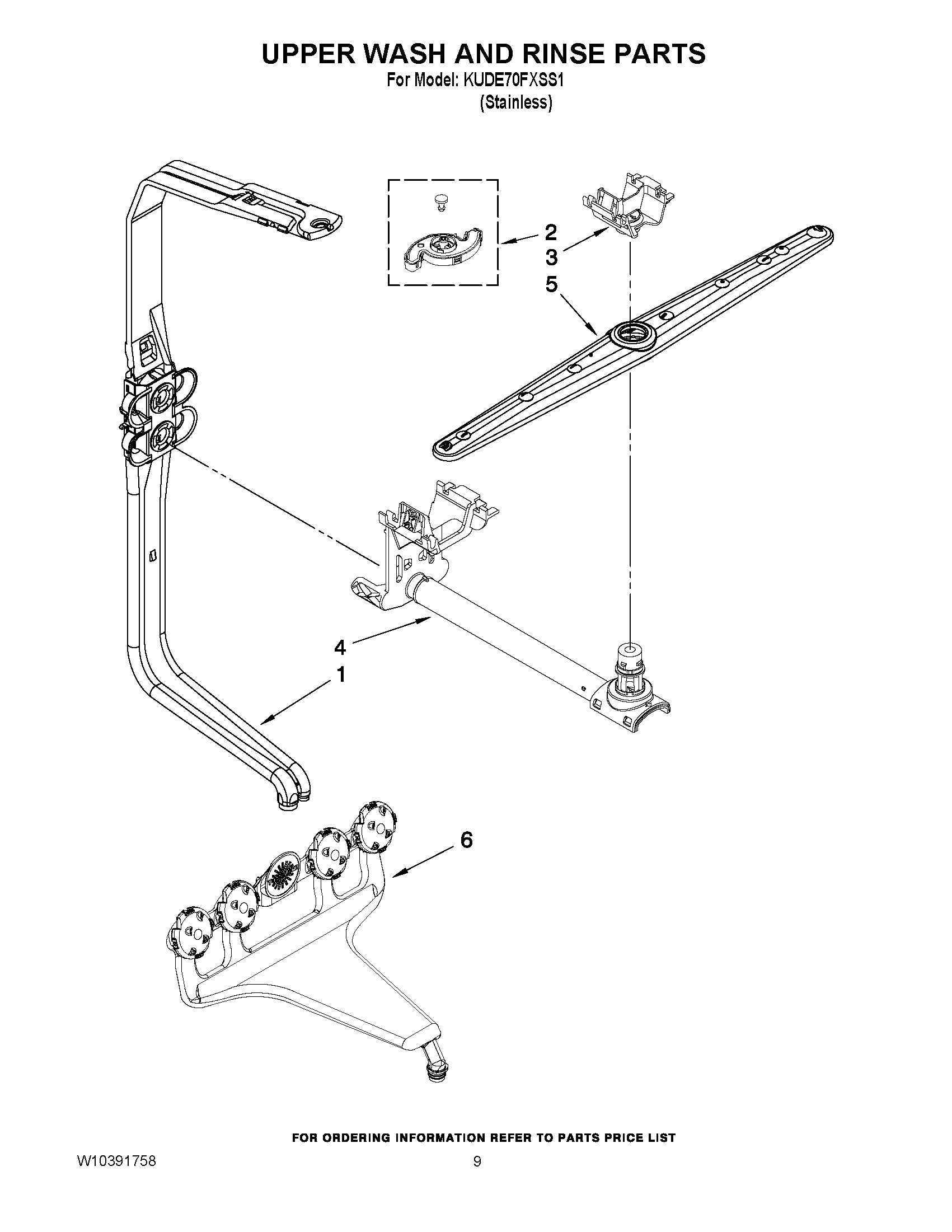 07 - UPPER WASH AND RINSE PARTS