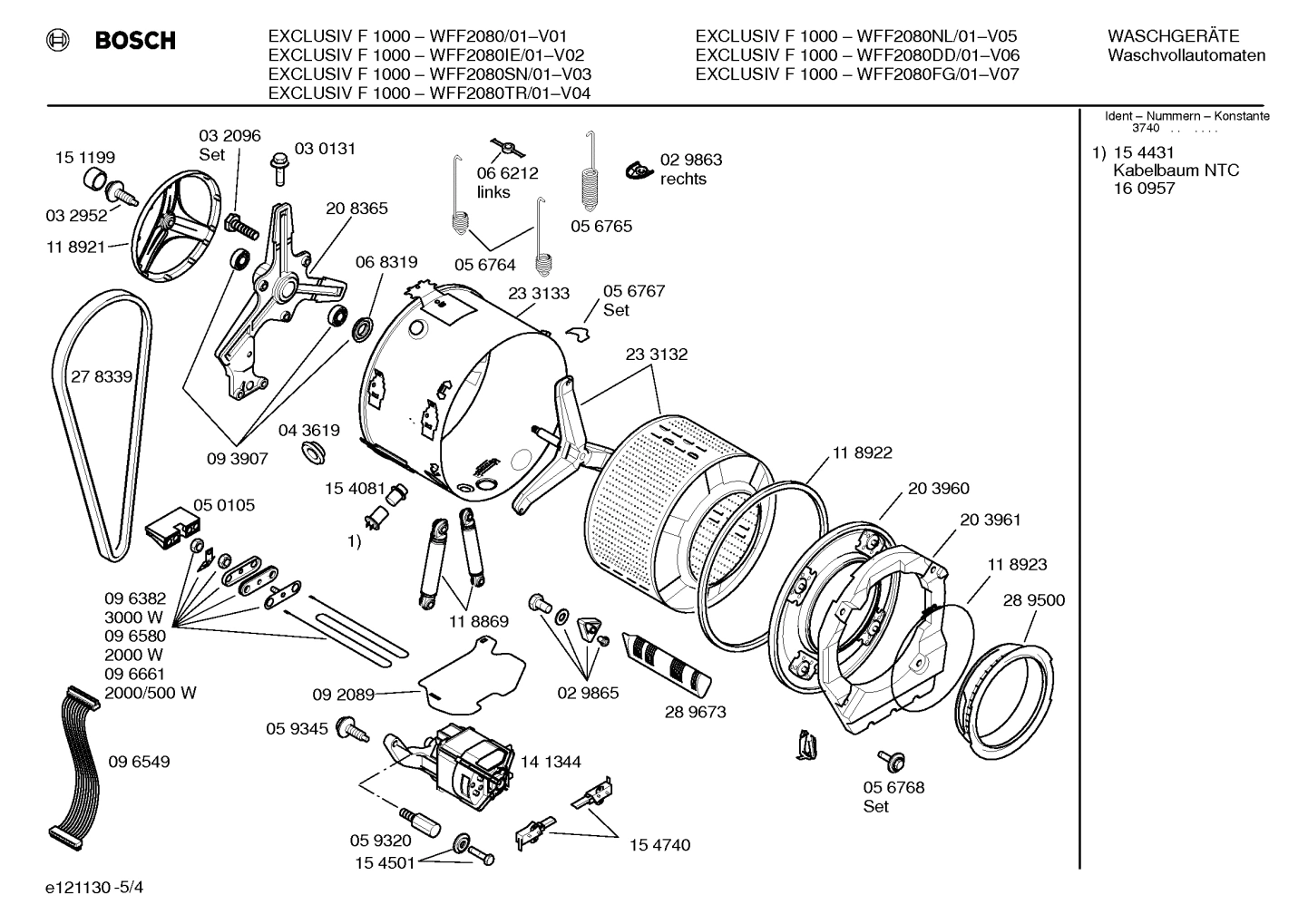 Diagram 4