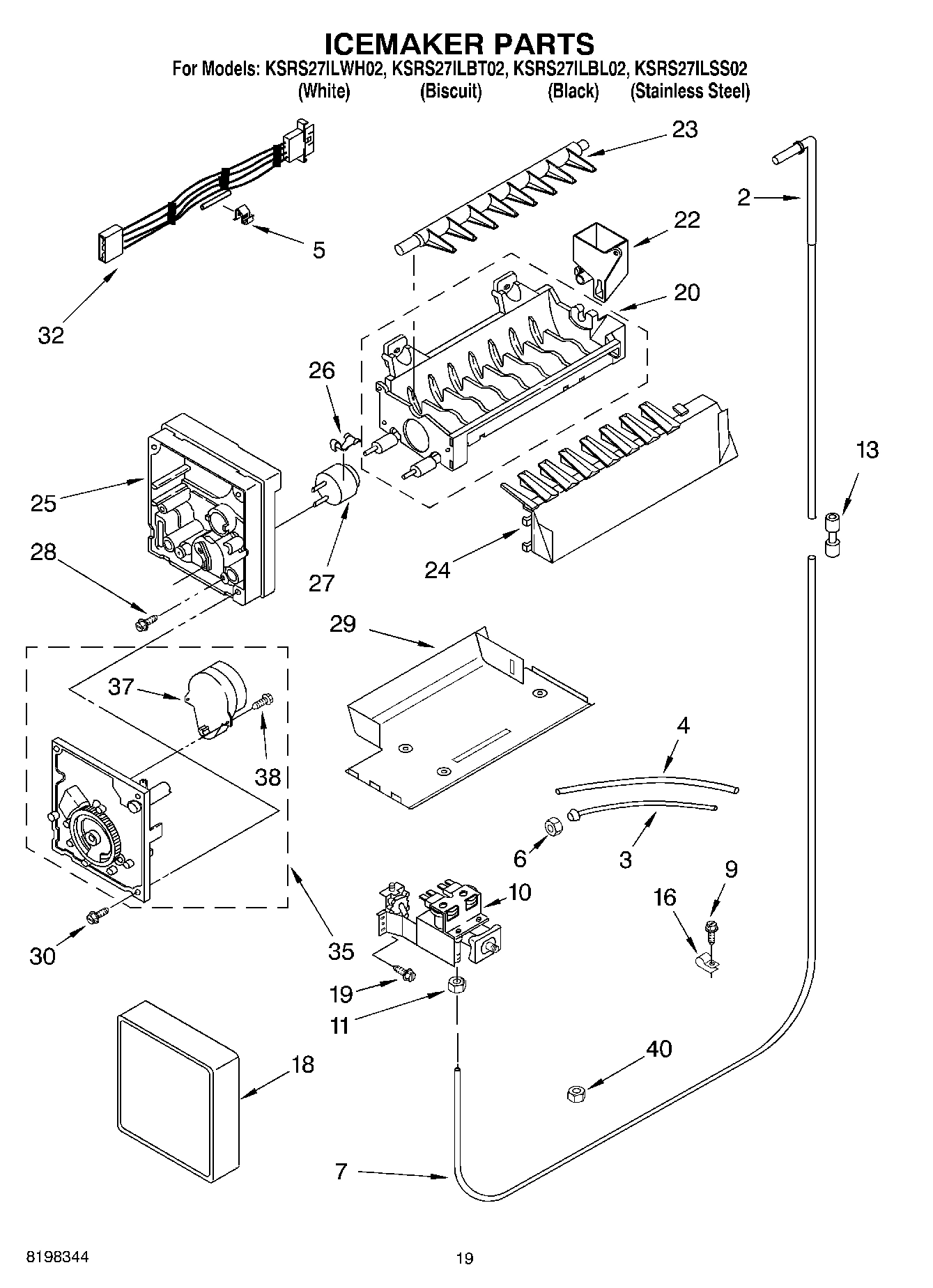 12 - ICEMAKER PARTS, PARTS NOT ILLUSTRATED