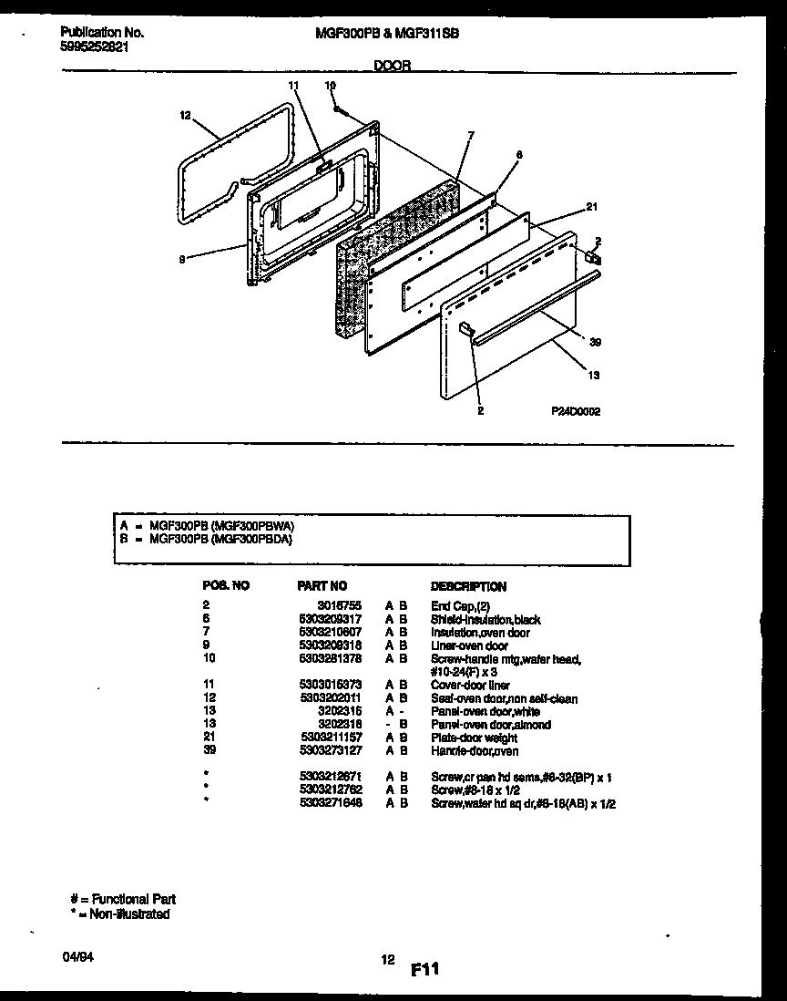 07 - DOOR PARTS