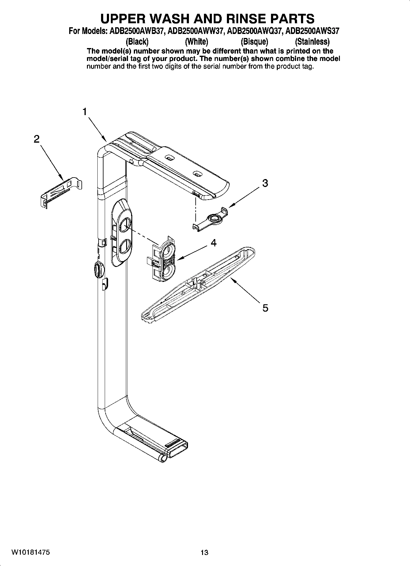 10 - UPPER WASH AND RINSE PARTS, OPTIONAL PARTS (NOT INCLUDED)