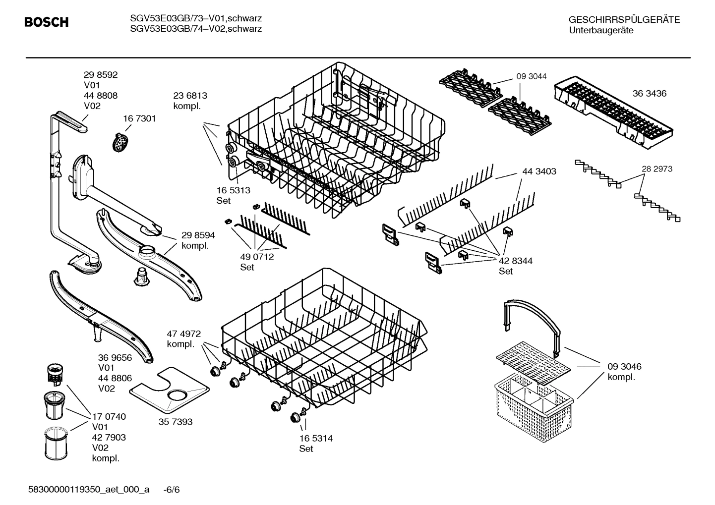 Diagram 6