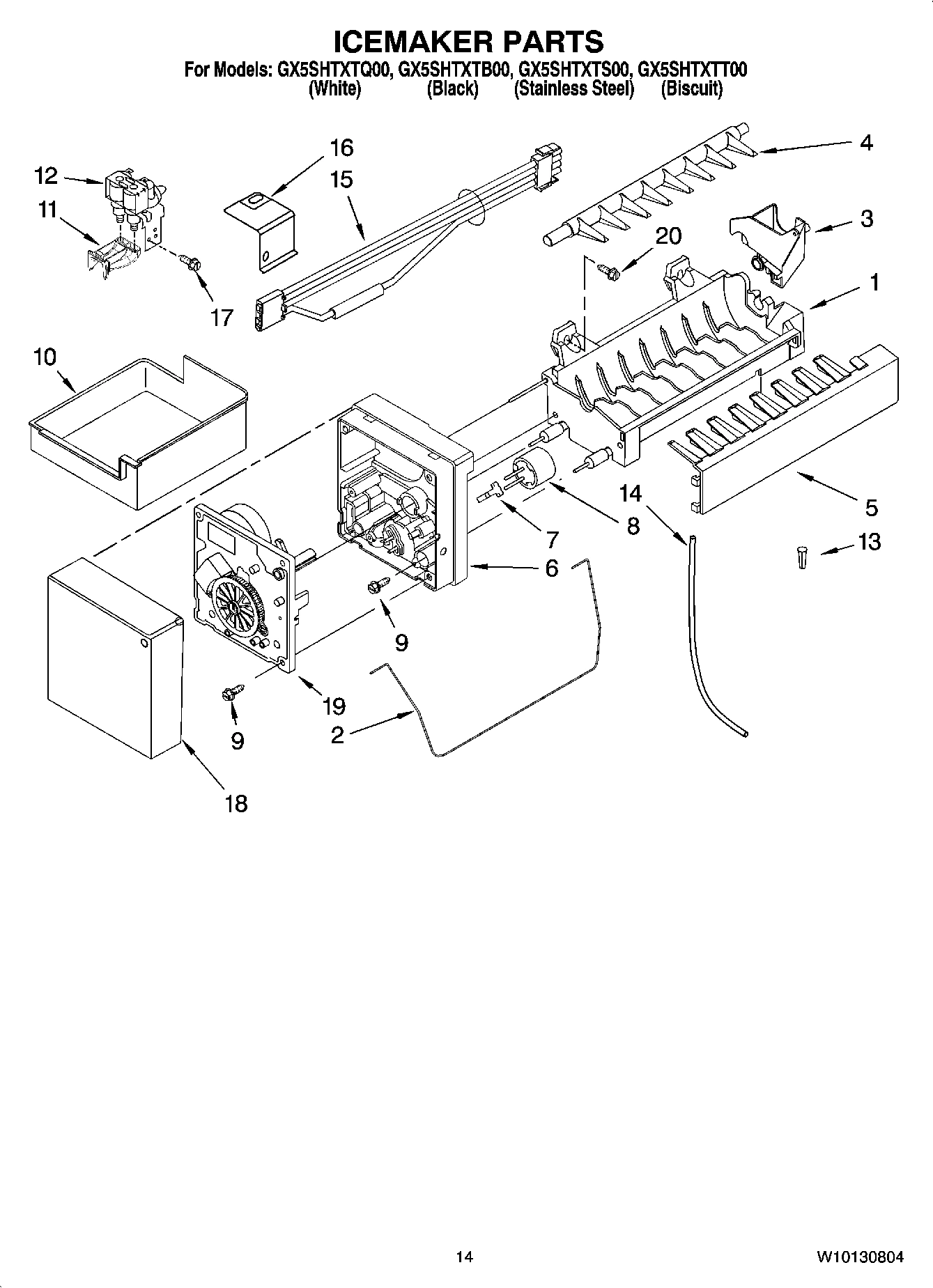 08 - ICEMAKER PARTS, OPTIONAL PARTS (NOT INCLUDED)