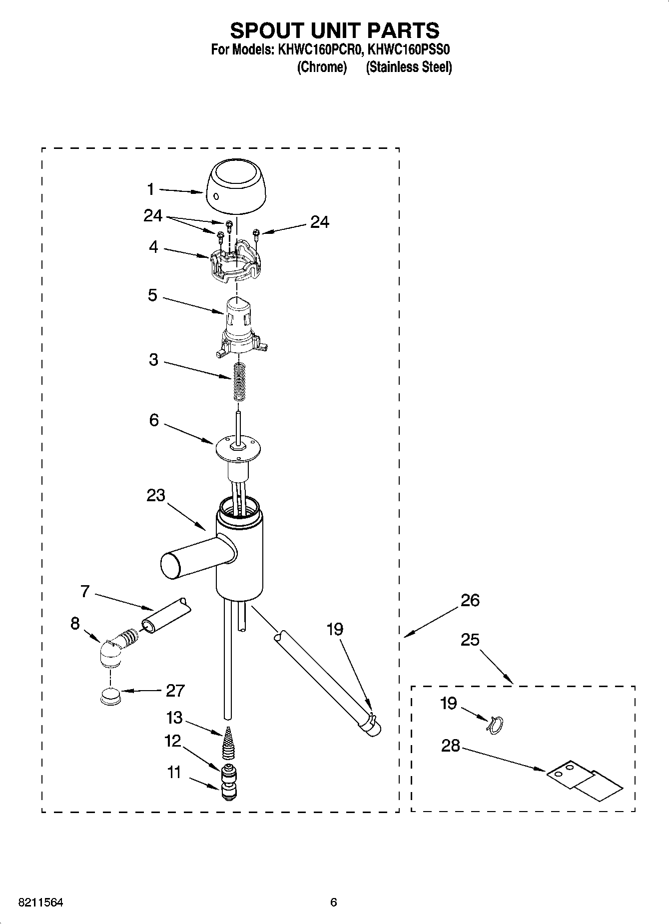 03 - SPOUT UNIT PARTS