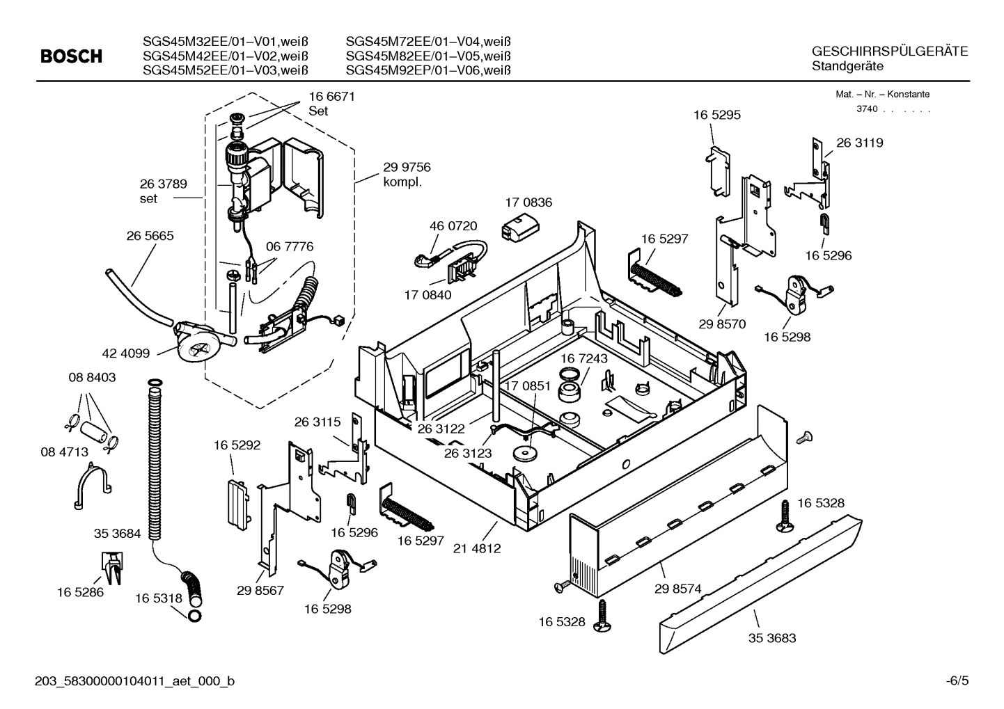 Diagram 5