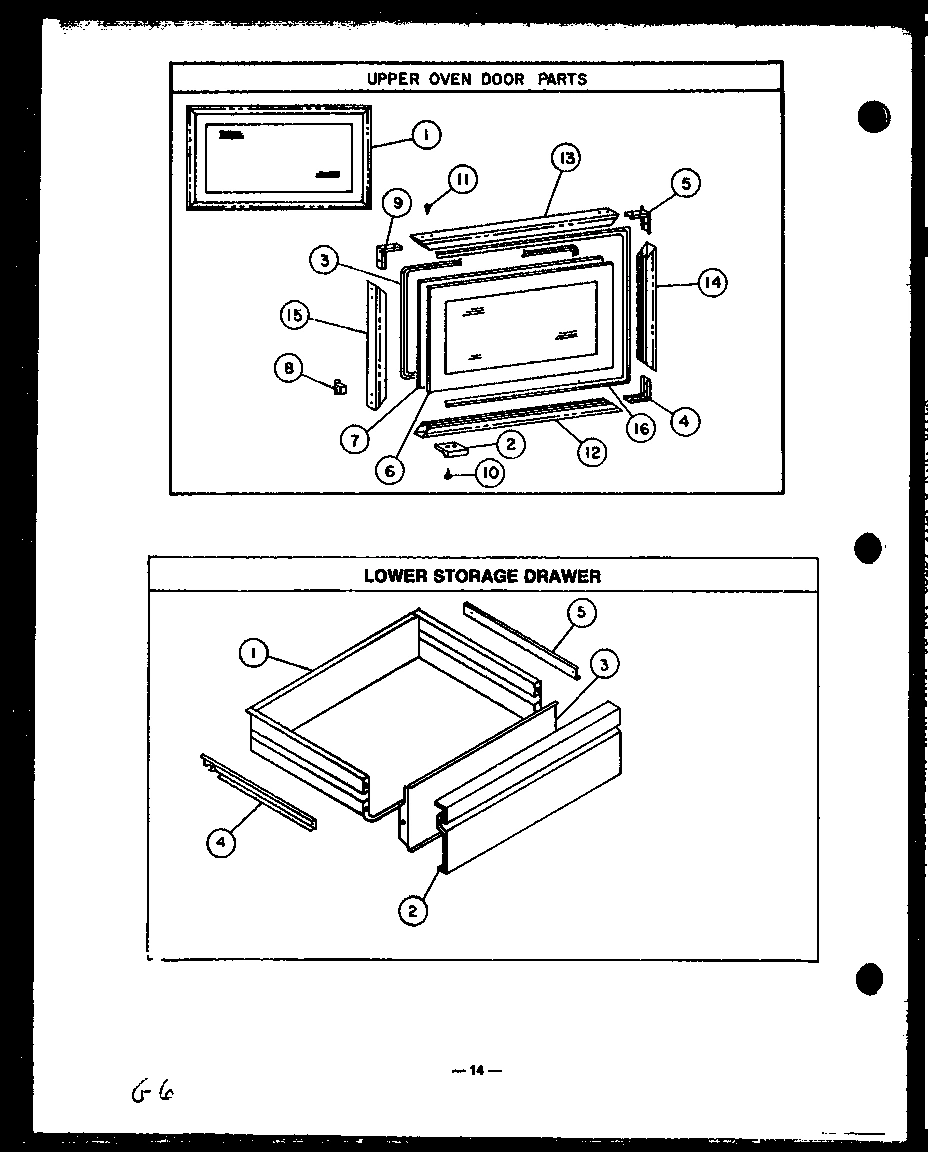 06 - LOWER STORAGE DRAWER