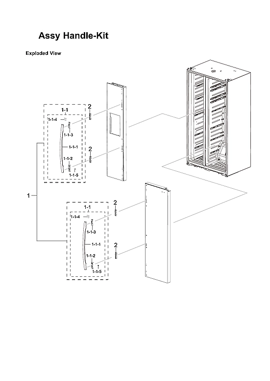 Handke Kit Assembly