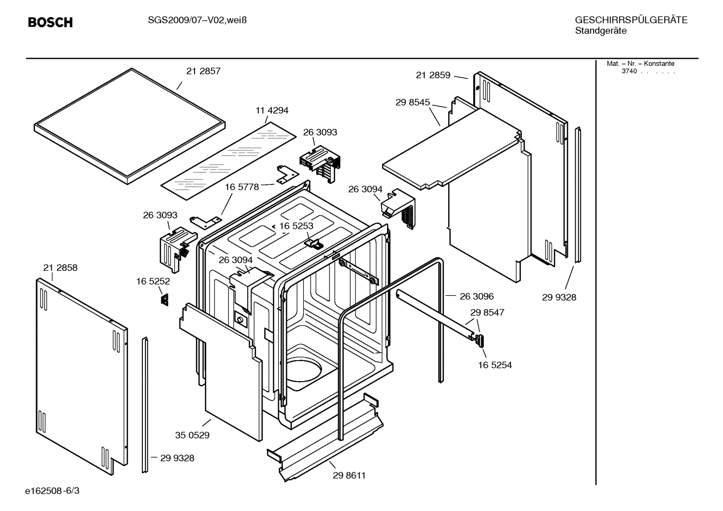 Diagram 3