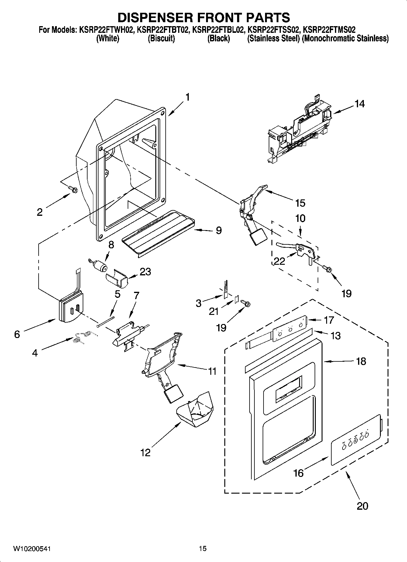 09 - DISPENSER FRONT PARTS