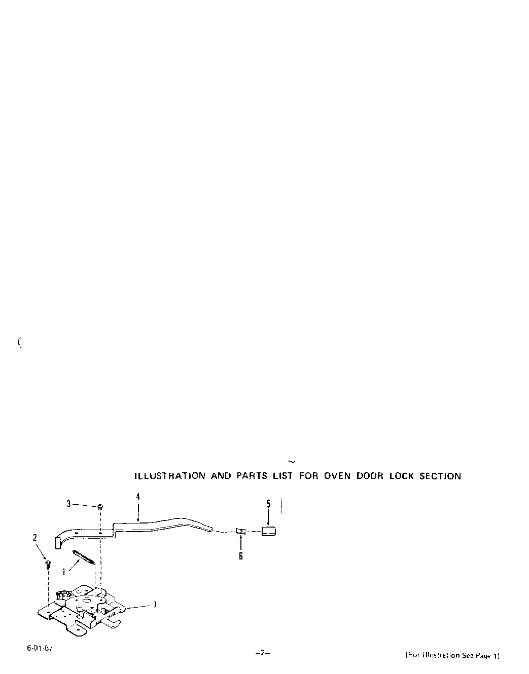 03 - OVEN DOOR LOCK