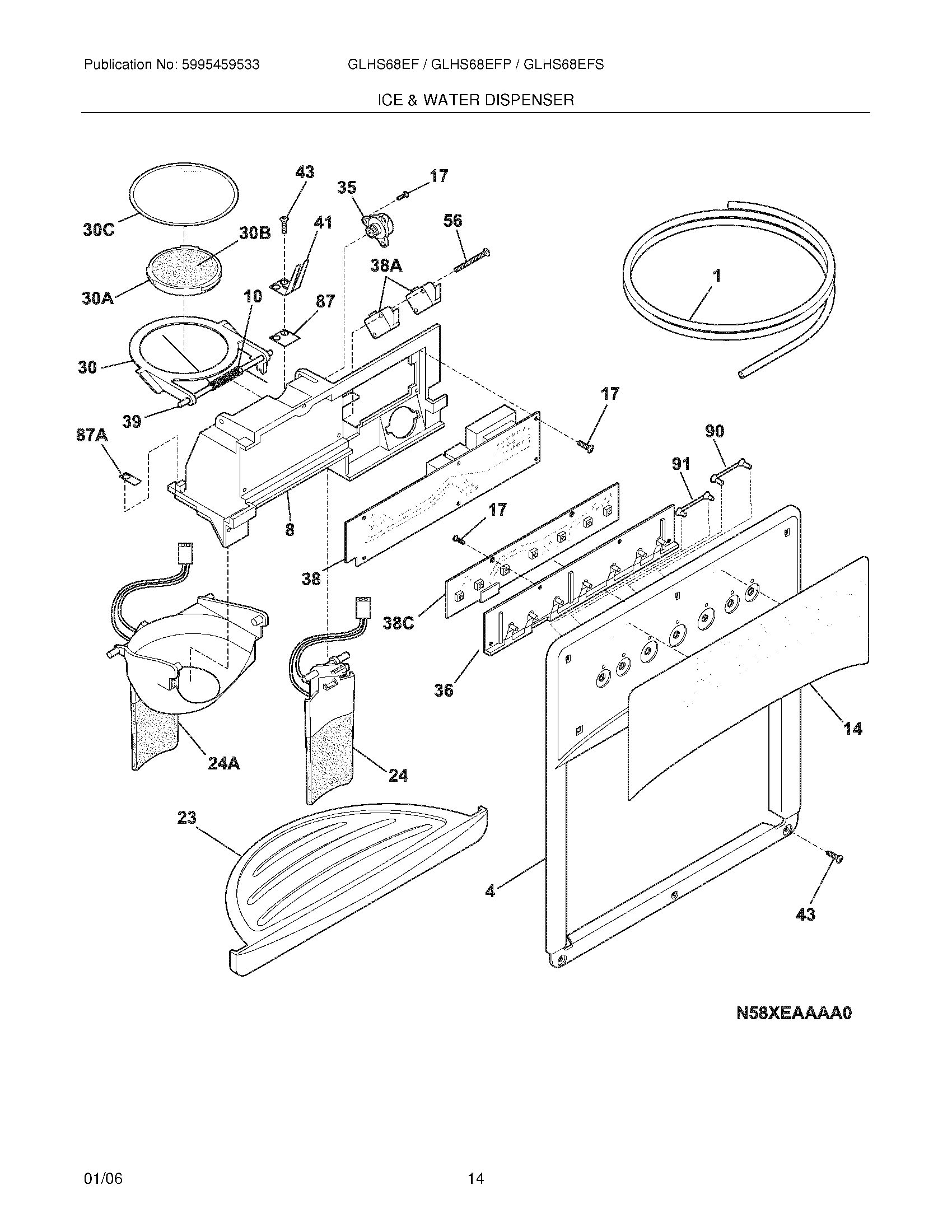 15 - ICE & WATER DISPENSER