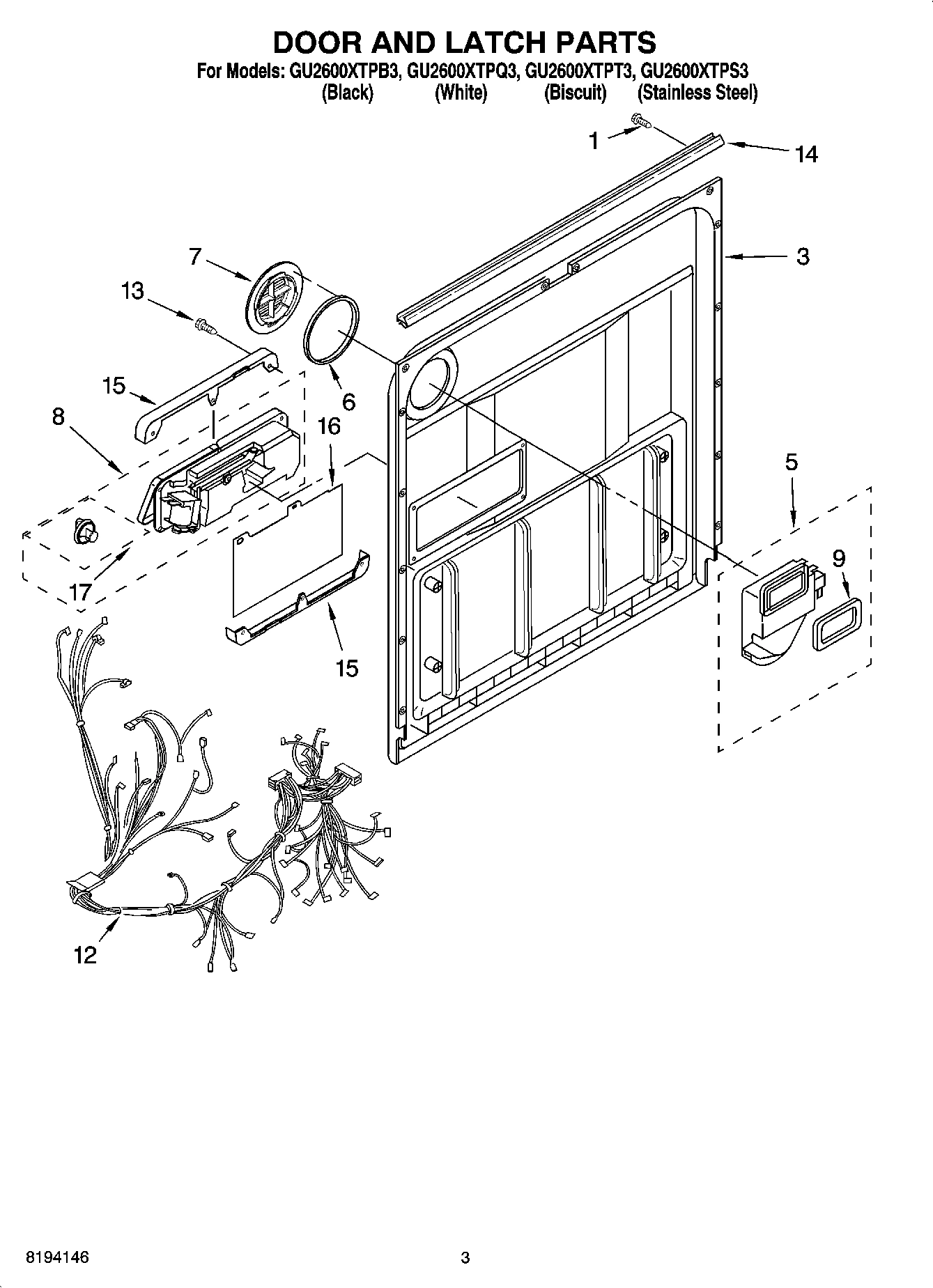 03 - DOOR AND LATCH PARTS