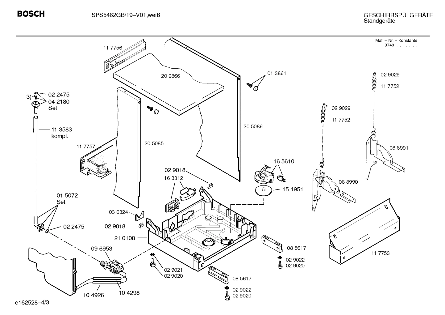 Diagram 3