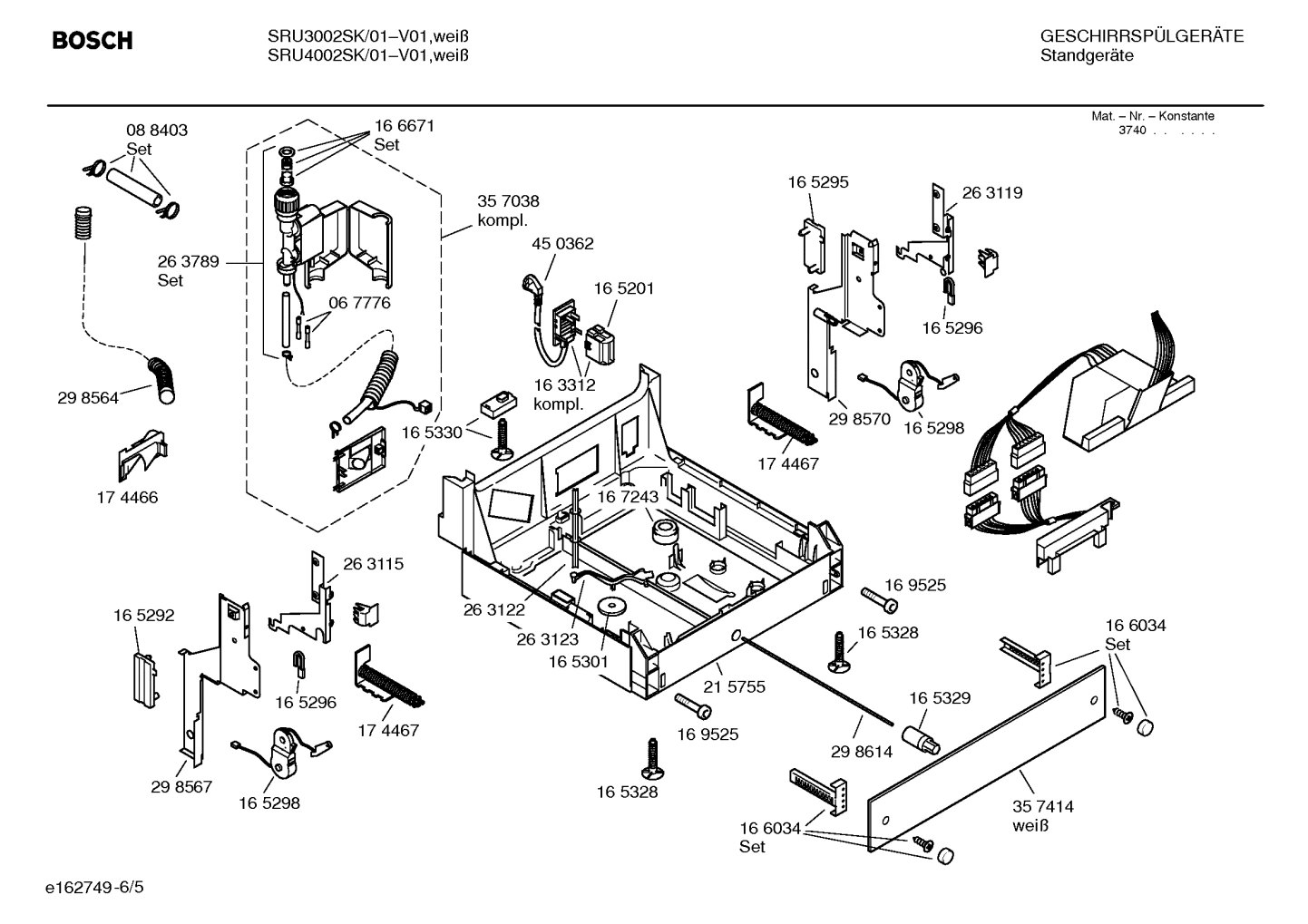 Diagram 5
