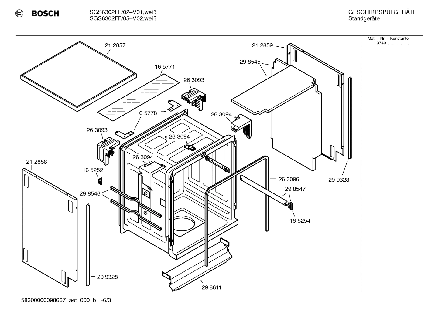 Diagram 3