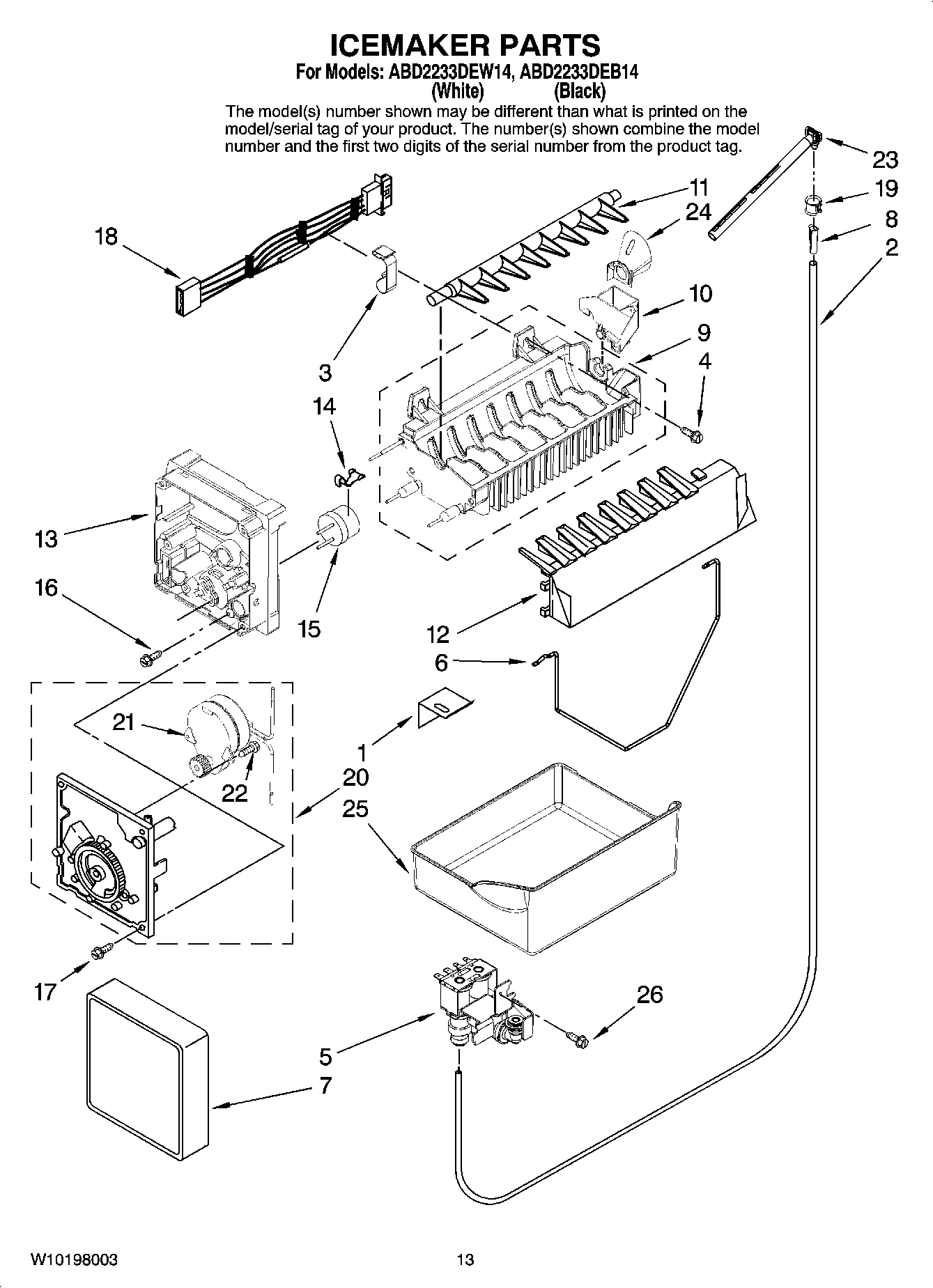 07 - ICEMAKER PARTS