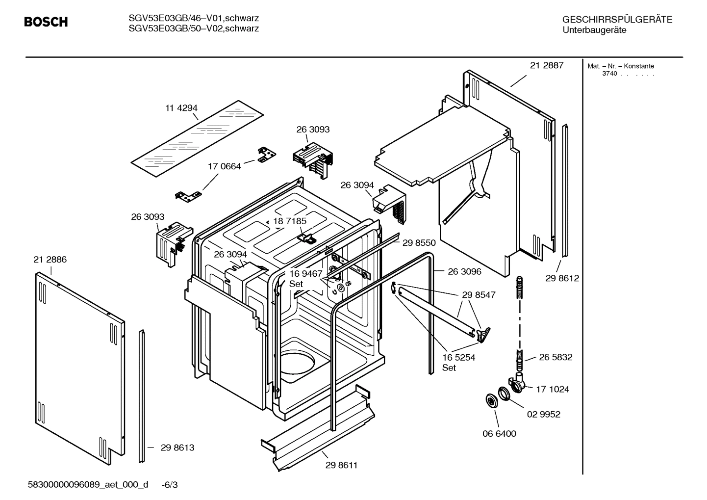 Diagram 3