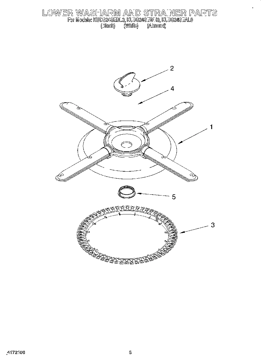 04 - LOWER WASHARM AND STRAINER