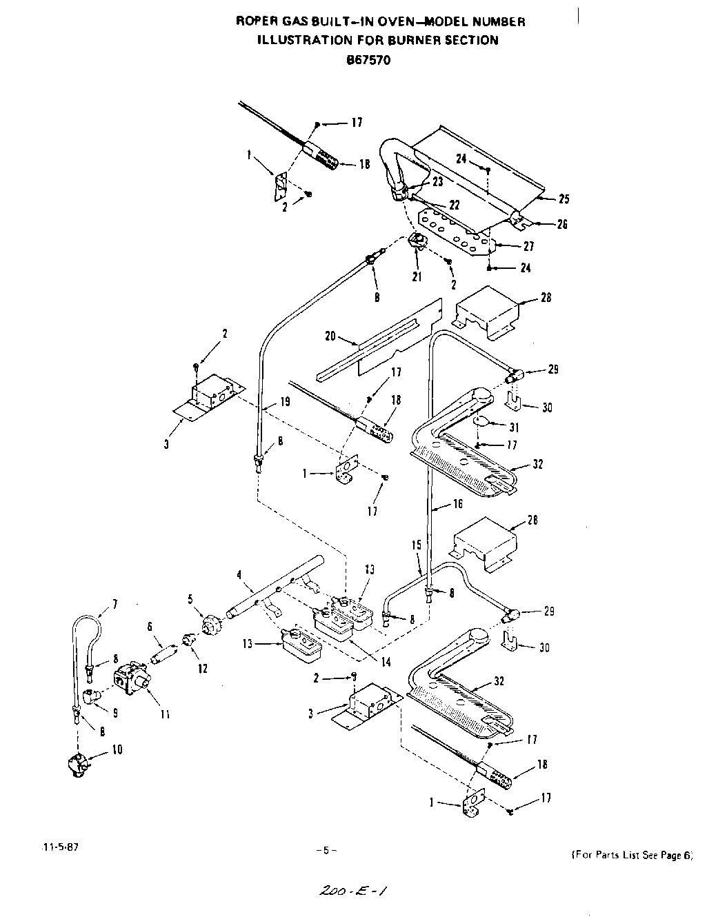 04 - BURNER , LIT/OPTIONAL