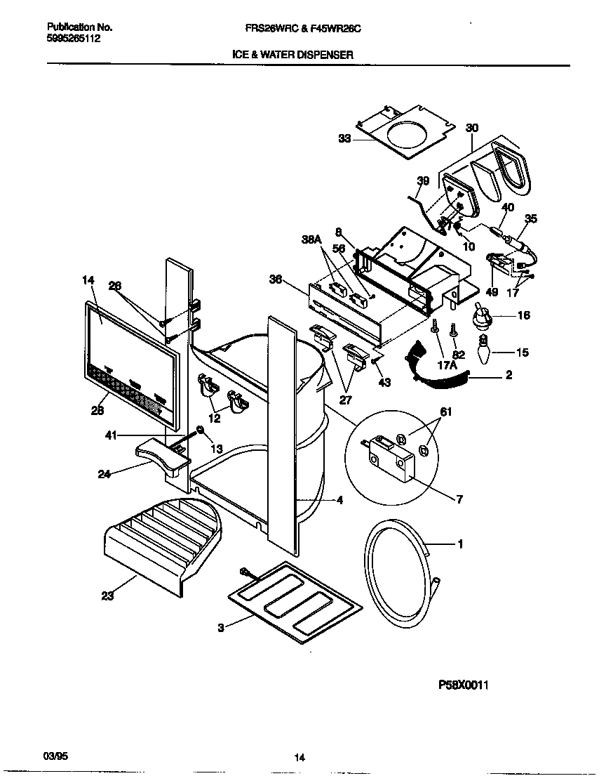 08 - ICE AND WATER DISPENSER
