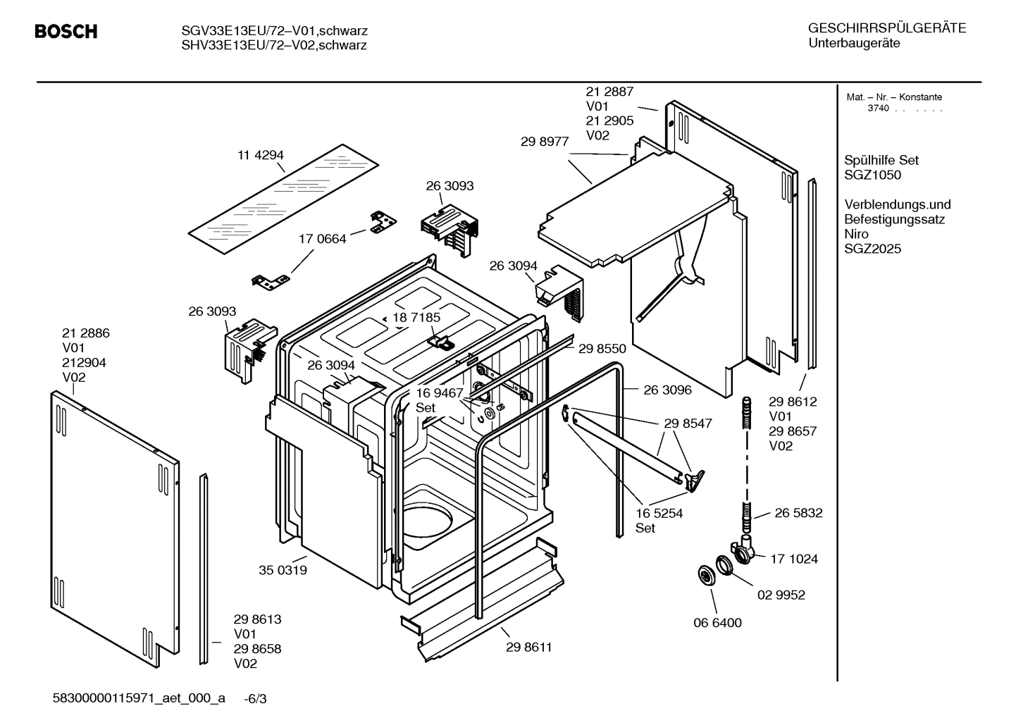 Diagram 3