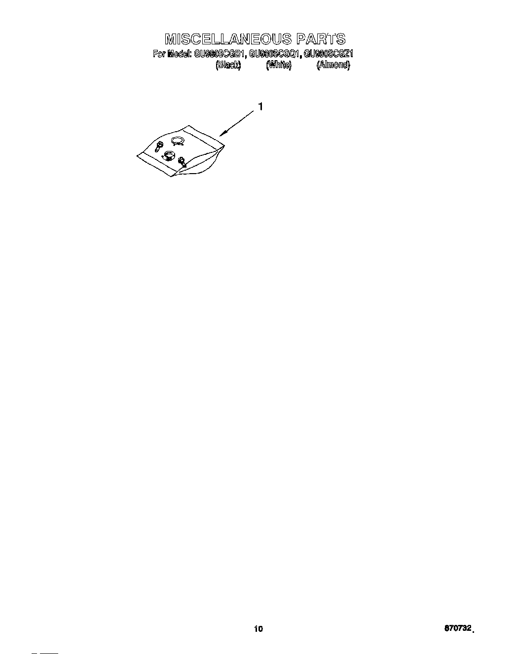 07 - MISCELLANEOUS