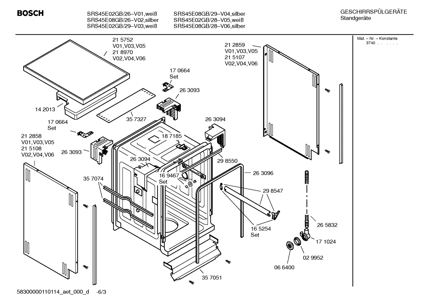 Diagram 3