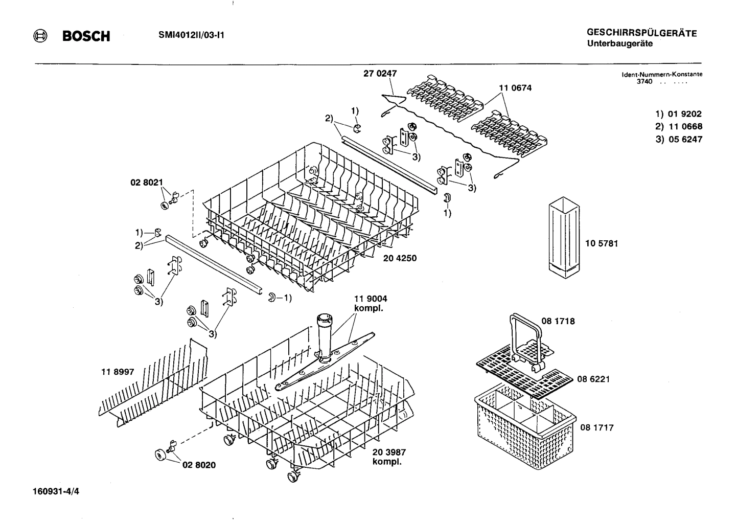 Diagram 4