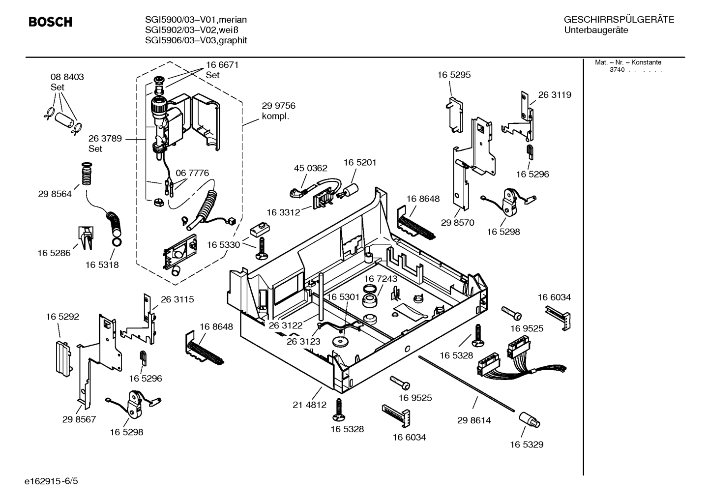 Diagram 5