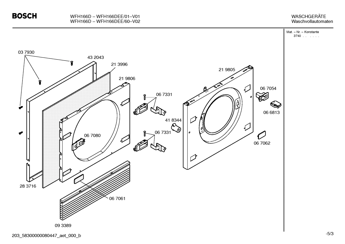 Diagram 3