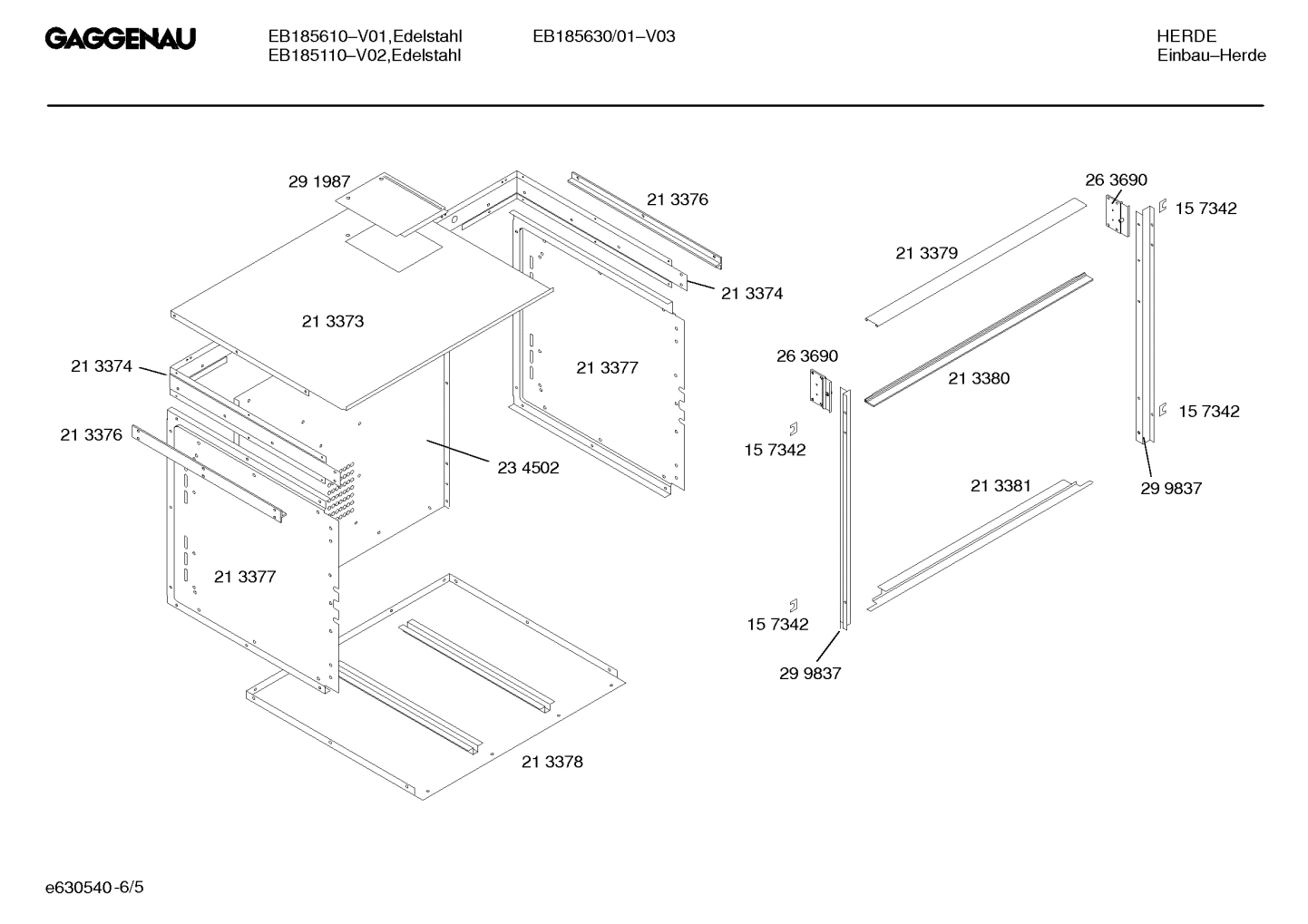Diagram 5