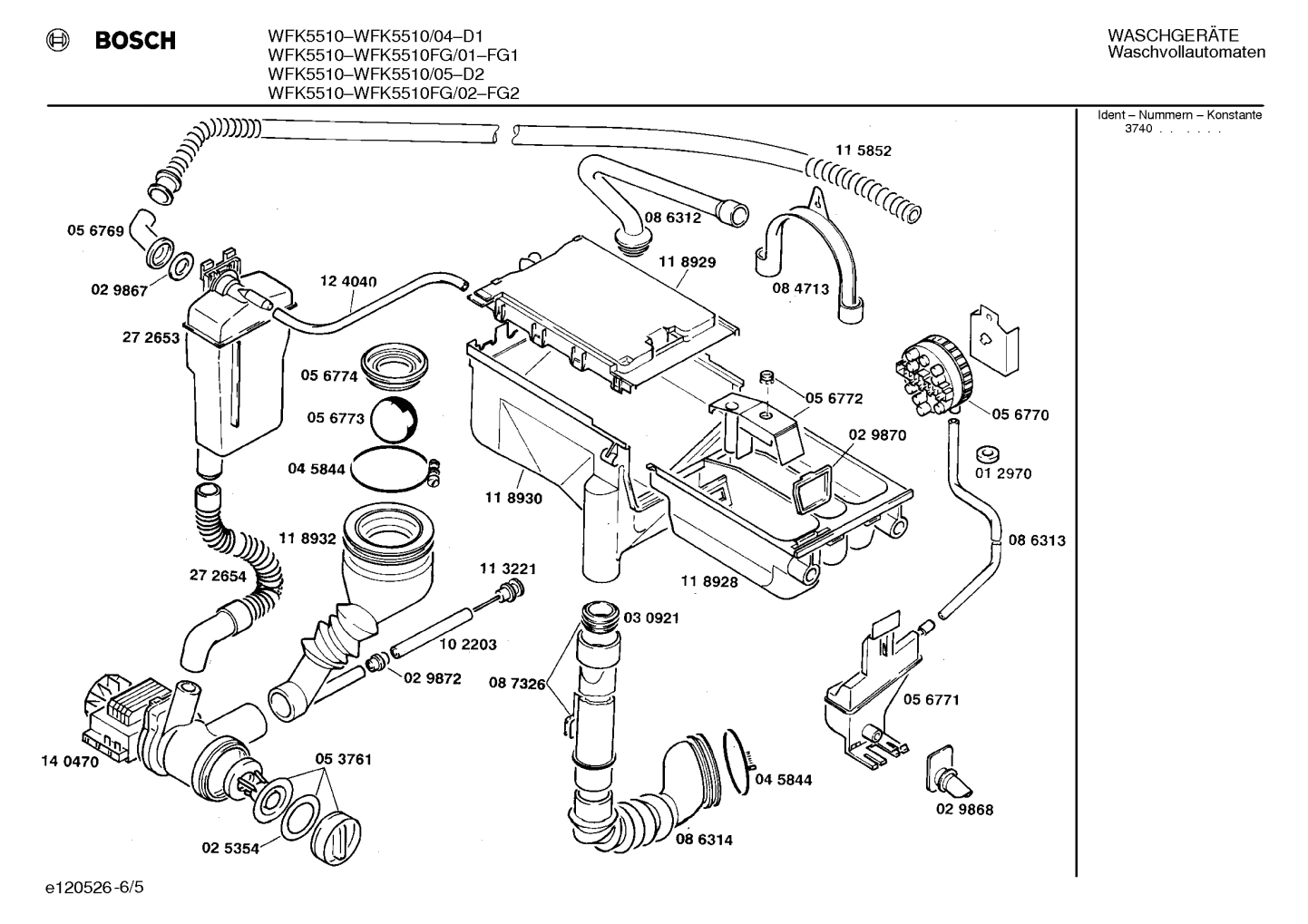 Diagram 5