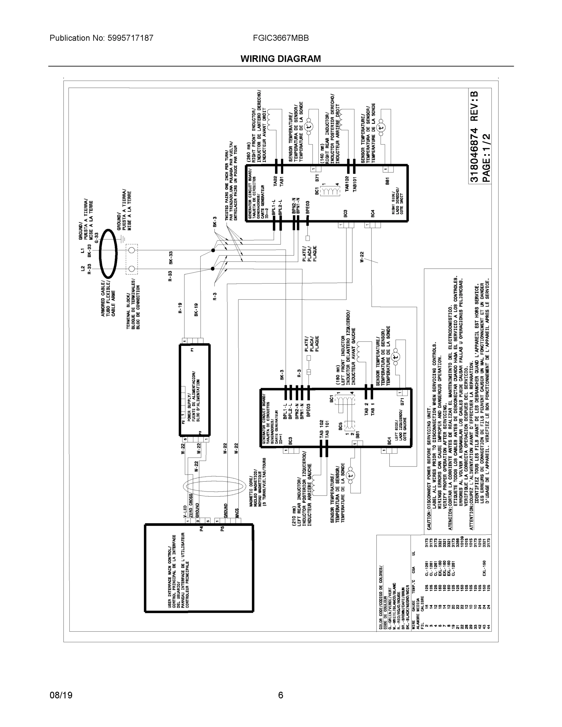 04 - WIRING DIAGRAM