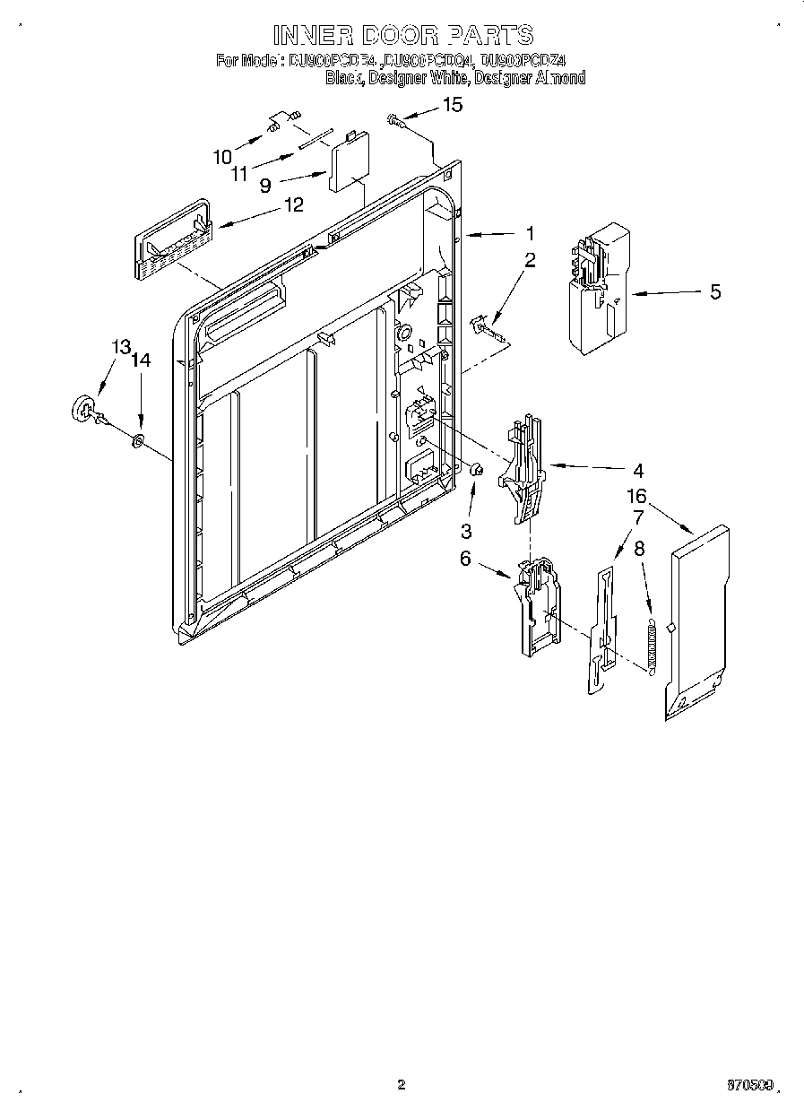 02 - INNER DOOR