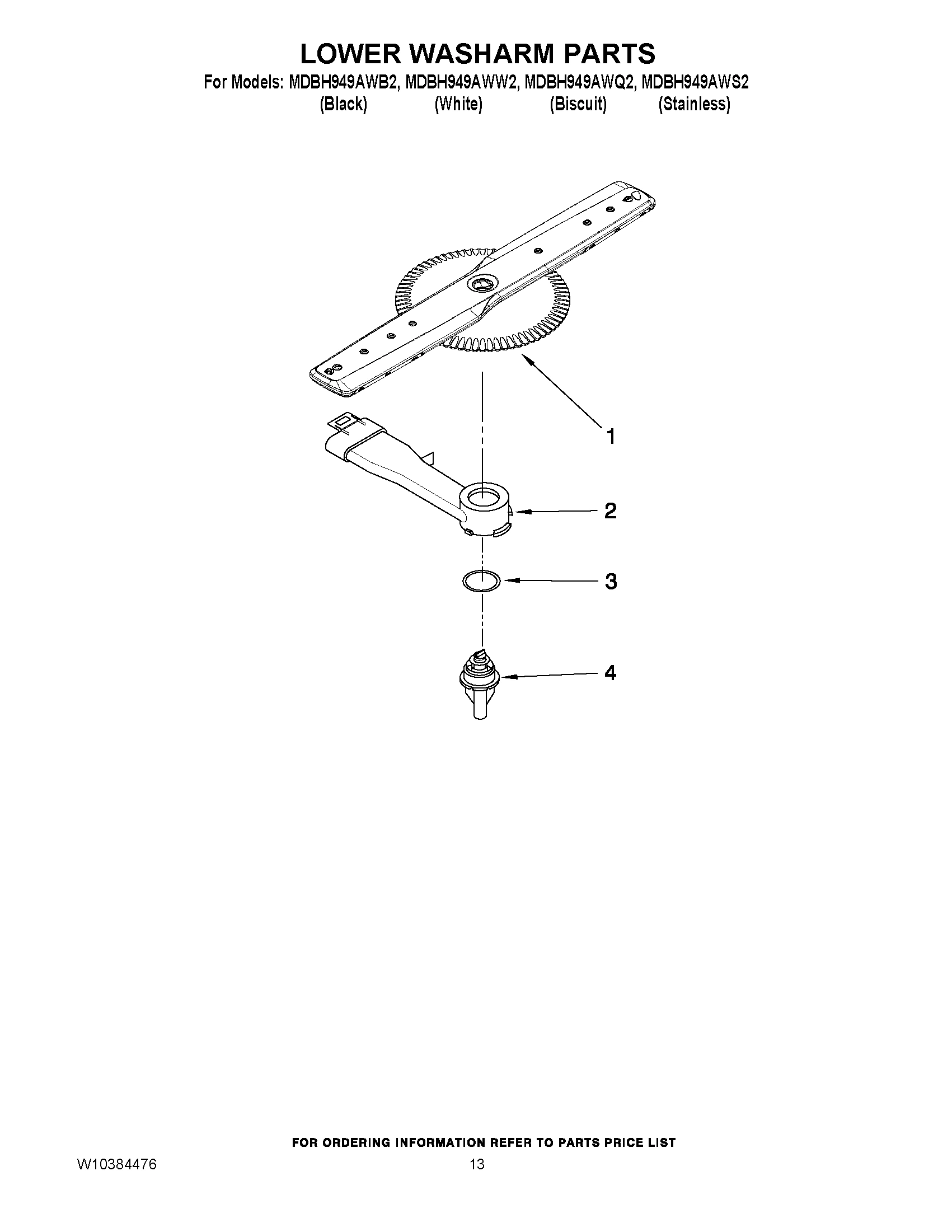 11 - LOWER WASHARM PARTS