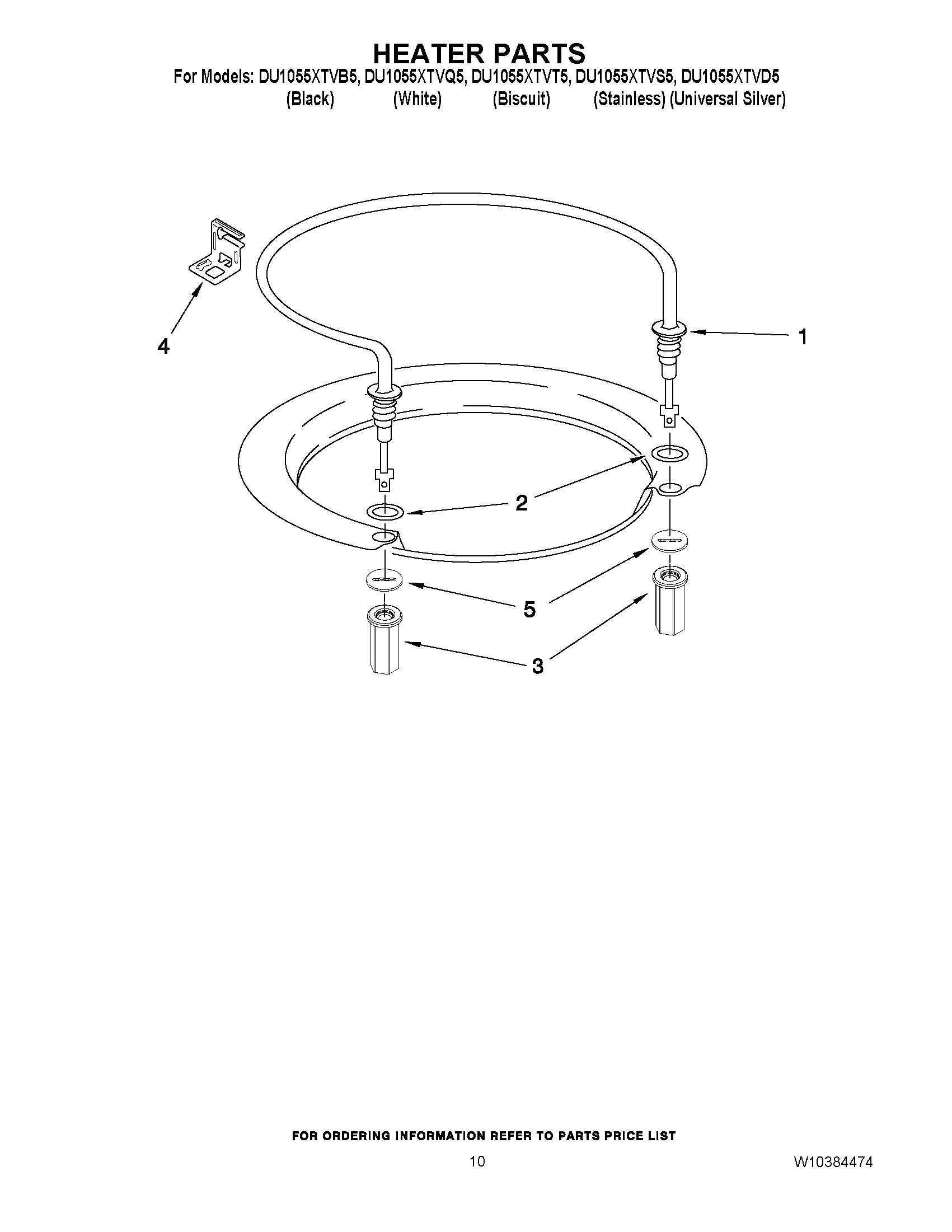 08 - HEATER PARTS