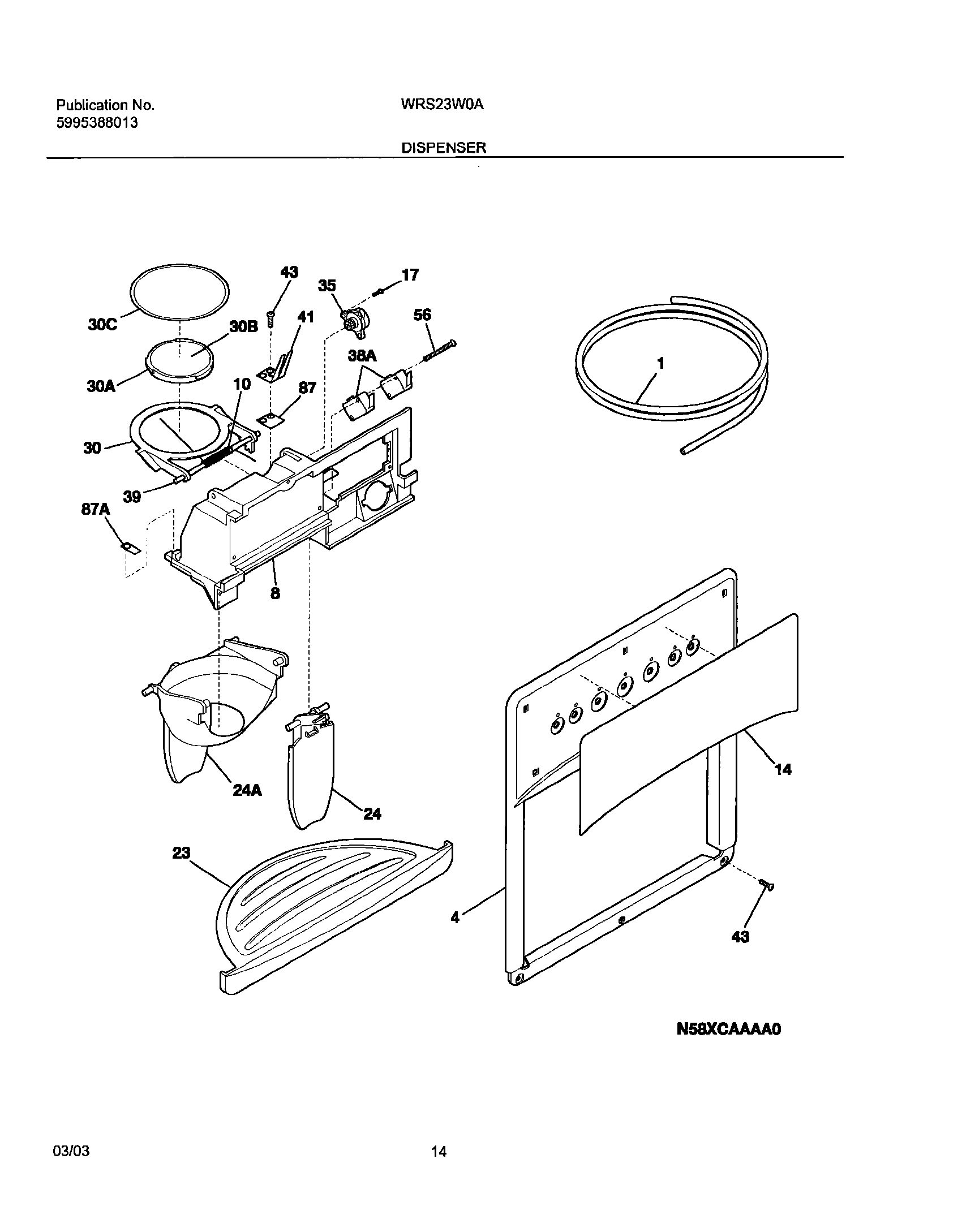 15 - ICE & WATER DISPENSER