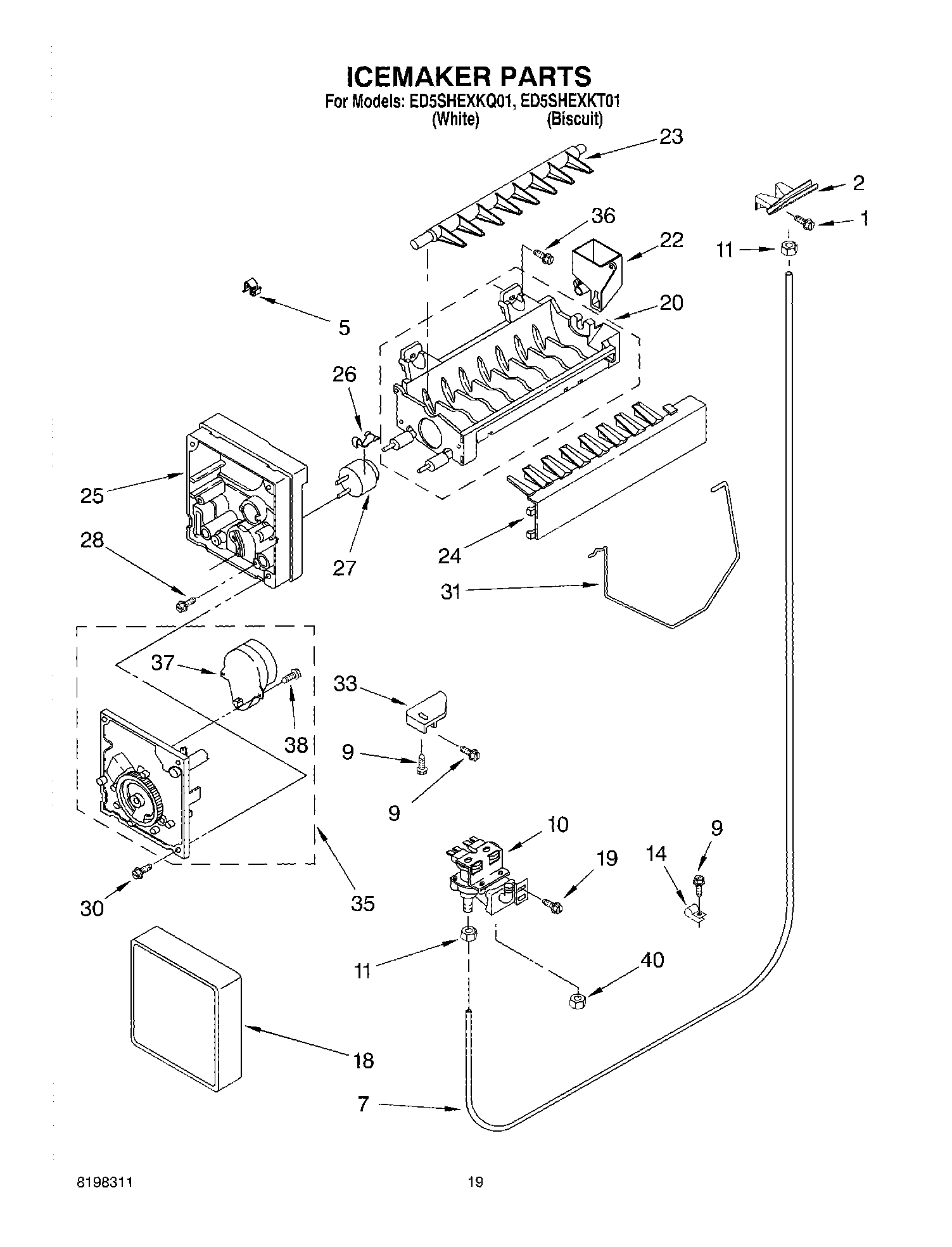 12 - ICEMAKER PARTS, PARTS NOT ILLUSTRATED