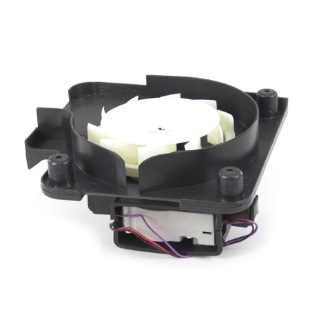 ABA74248404 LG Motor Bracket Assembly
