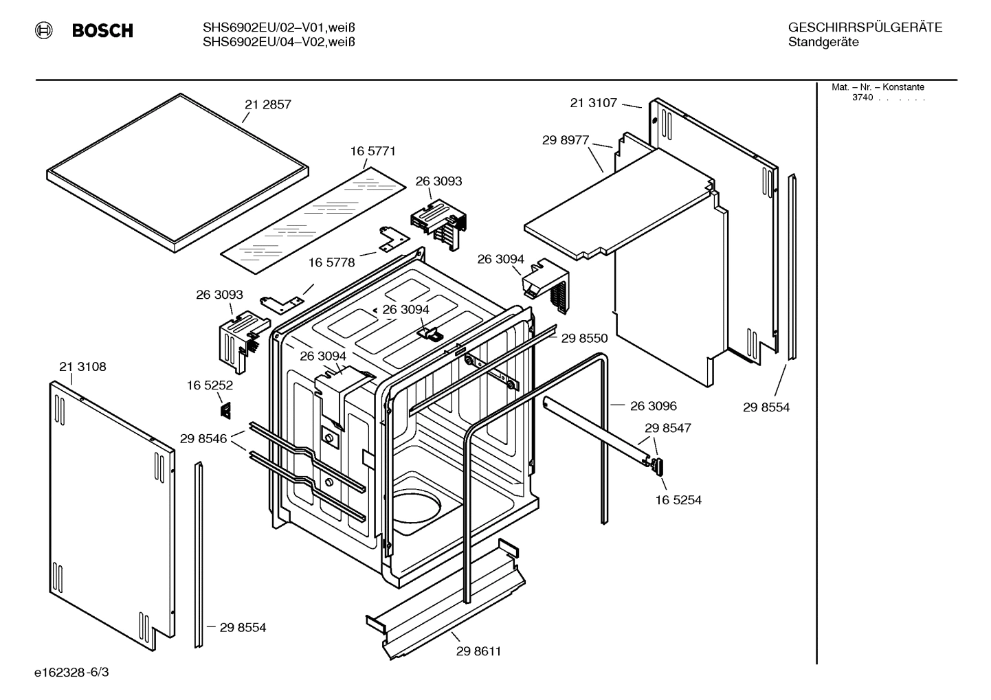 Diagram 3